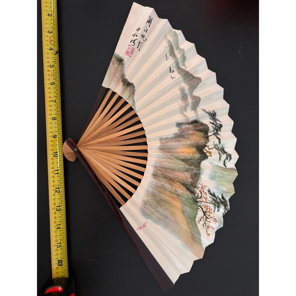 Vintage Chinese Folding Fan Bamboo Paper Landscape Painting Calligraphy 13in